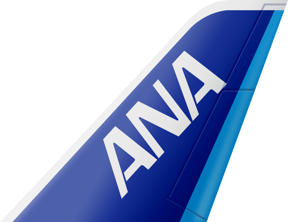 All Nippon Airways